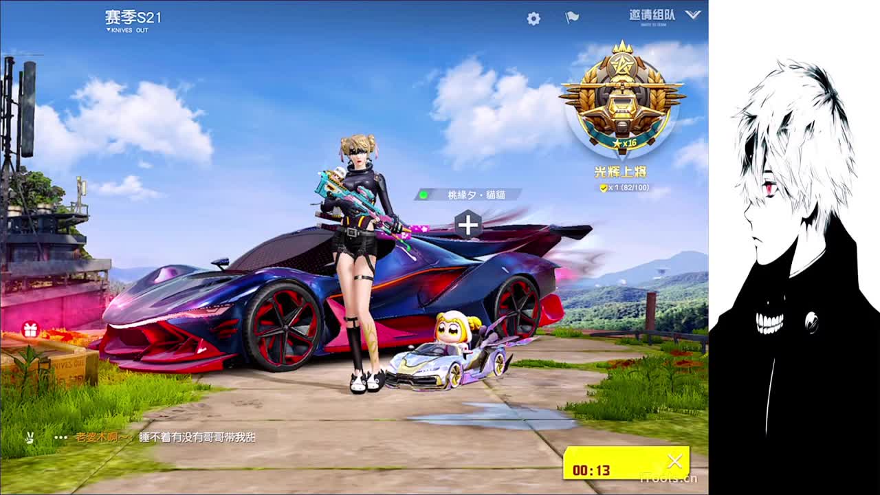 如果可以 第1段