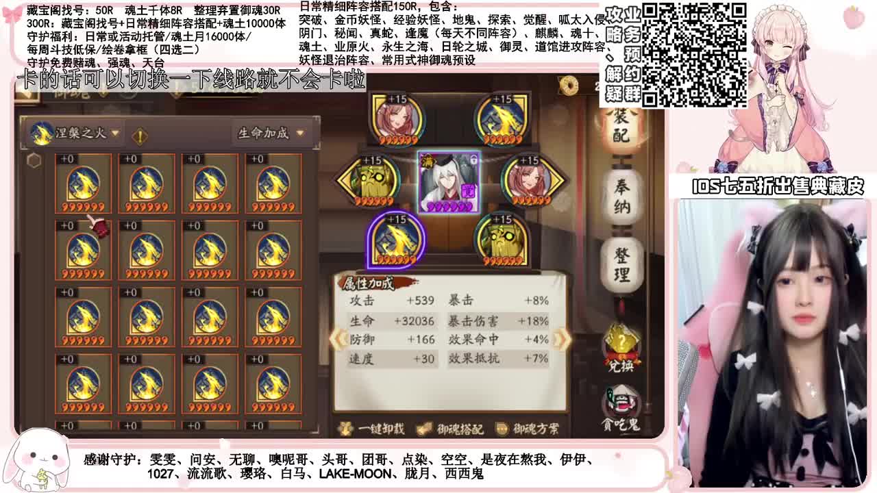 看NeXT赛啦 快来抽勾玉蓝票吧~ 第1段