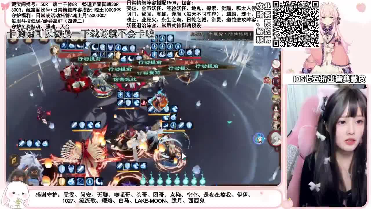 看NeXT赛啦 快来抽勾玉蓝票吧~ 第4段