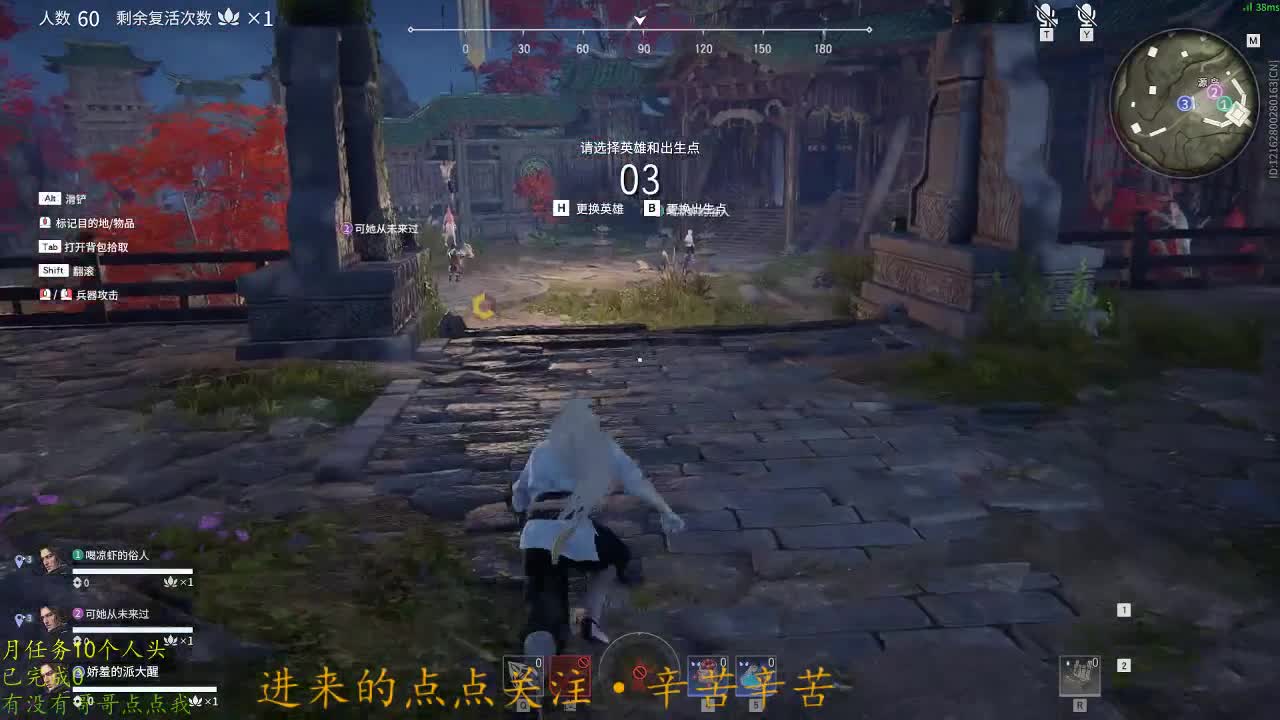 . 第1段