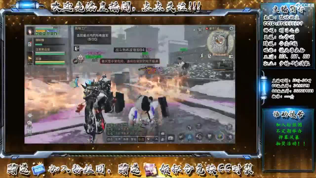 别翻了~就我了~