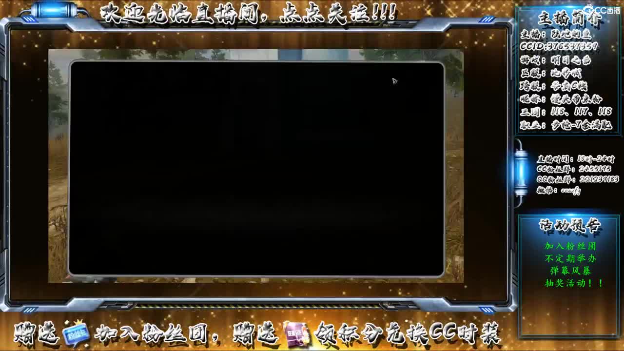 别翻了~就我了~