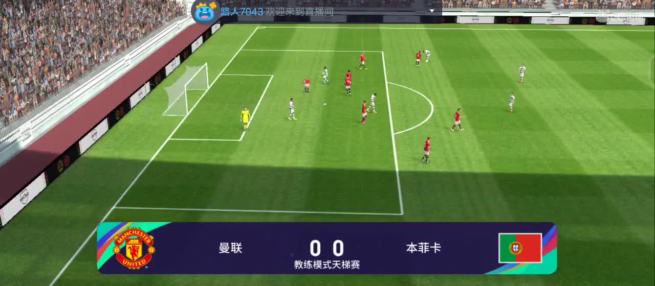 …… 第1段