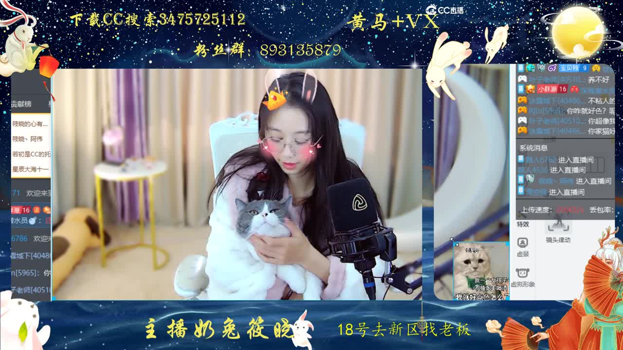 早上起床 拥抱太阳