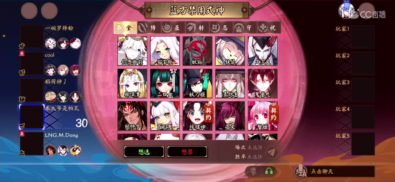 祝大家新年快乐