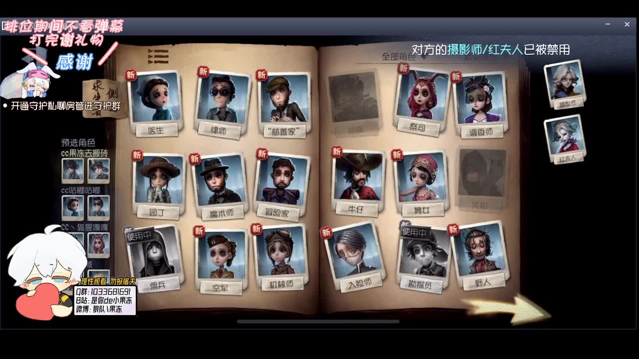 输赢是常态