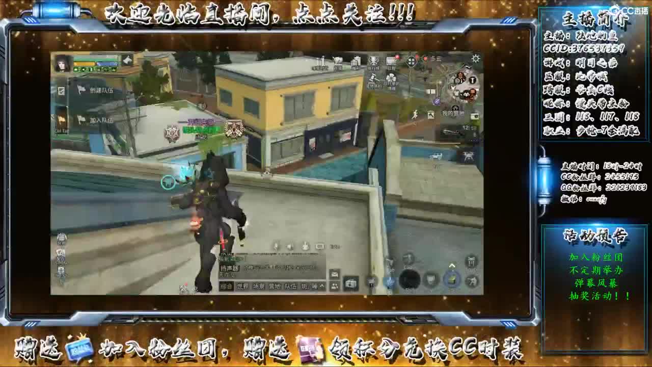 只希望我能带给你们快乐