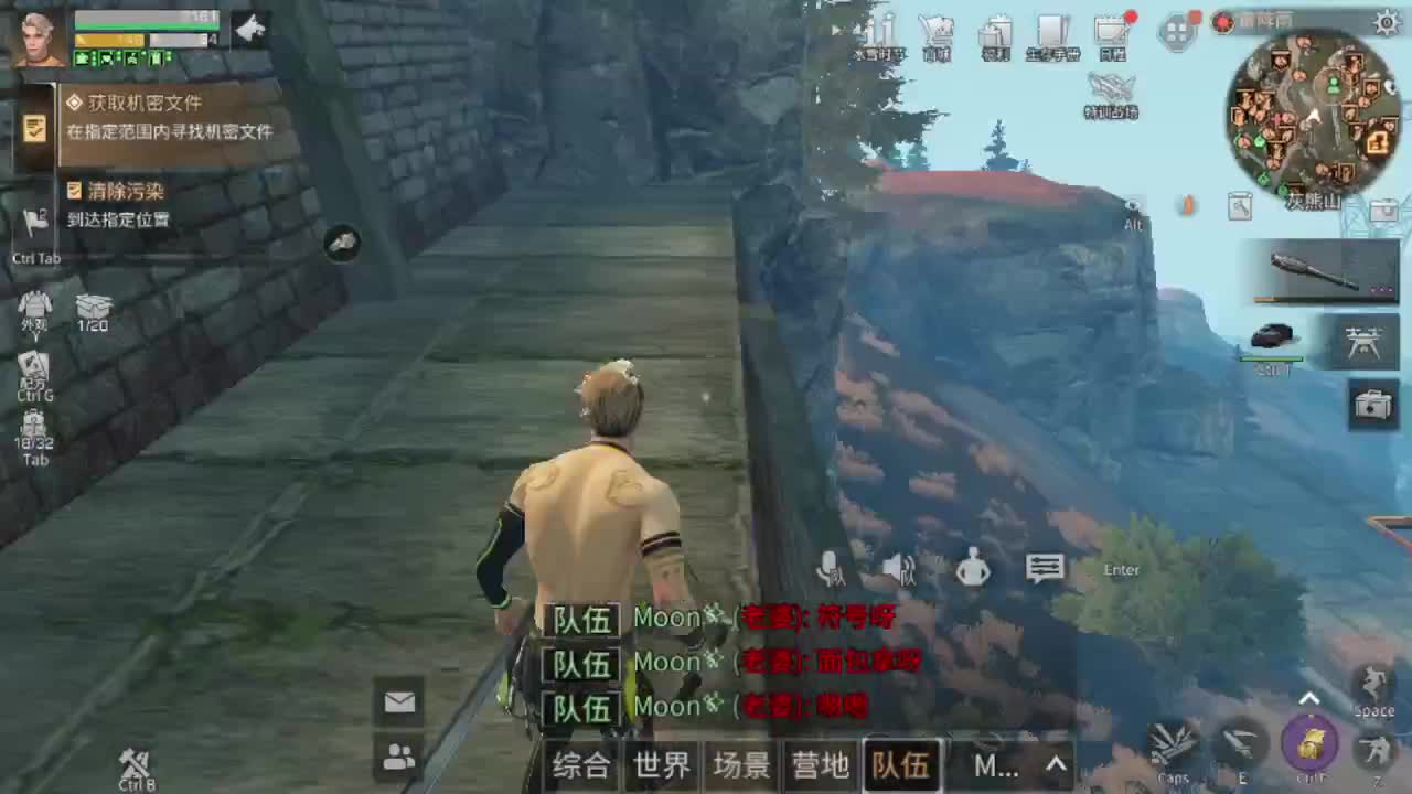 100元兑换三套永久cc时装来 。 第1段