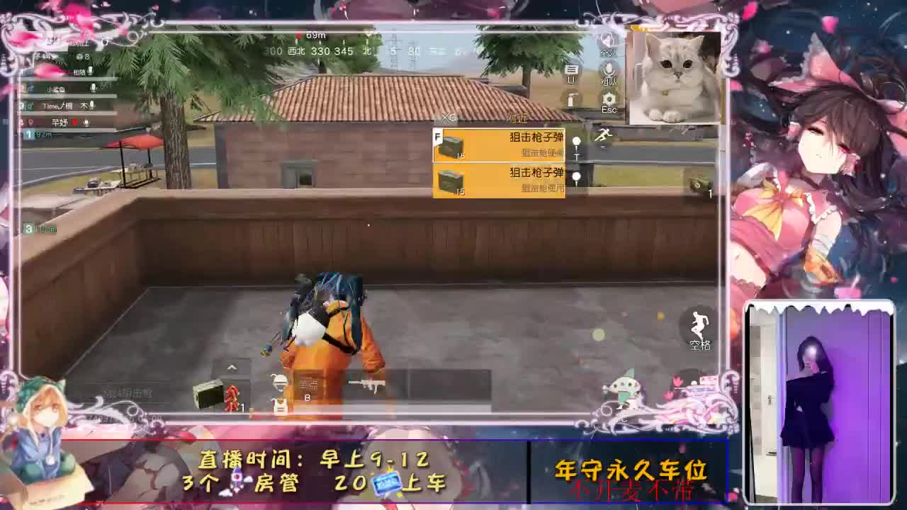又挨打了。。。 第1段