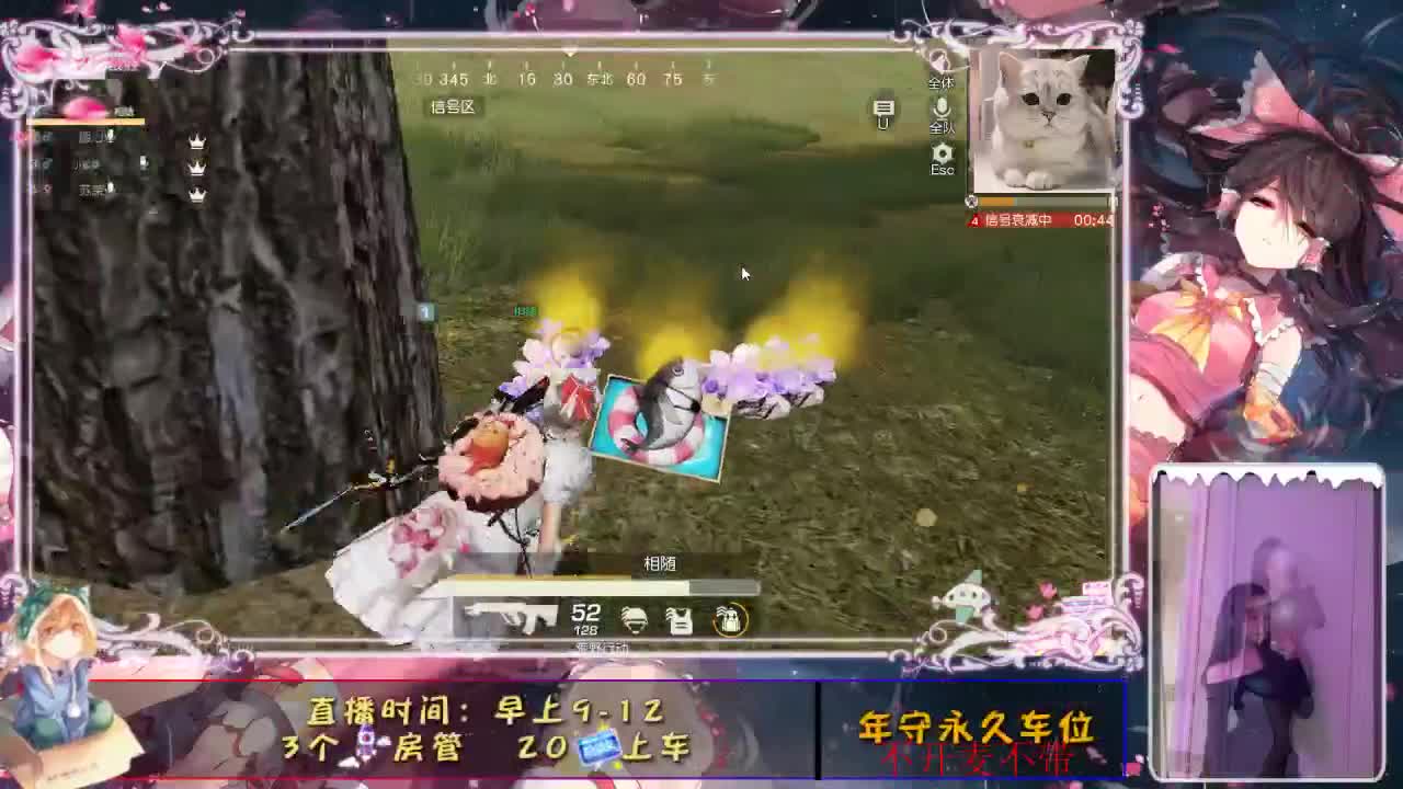 又挨打了。。。 第2段