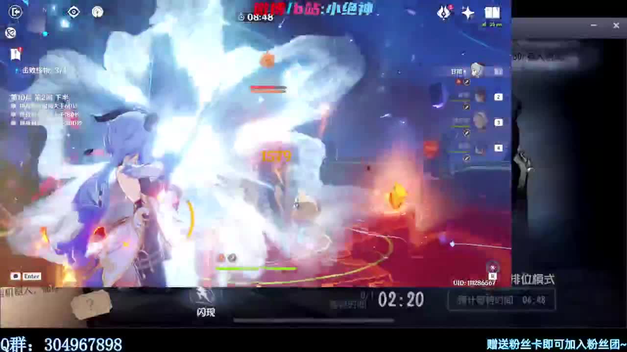 希望明年能让自己满意~s1万分邦邦~ 第1段