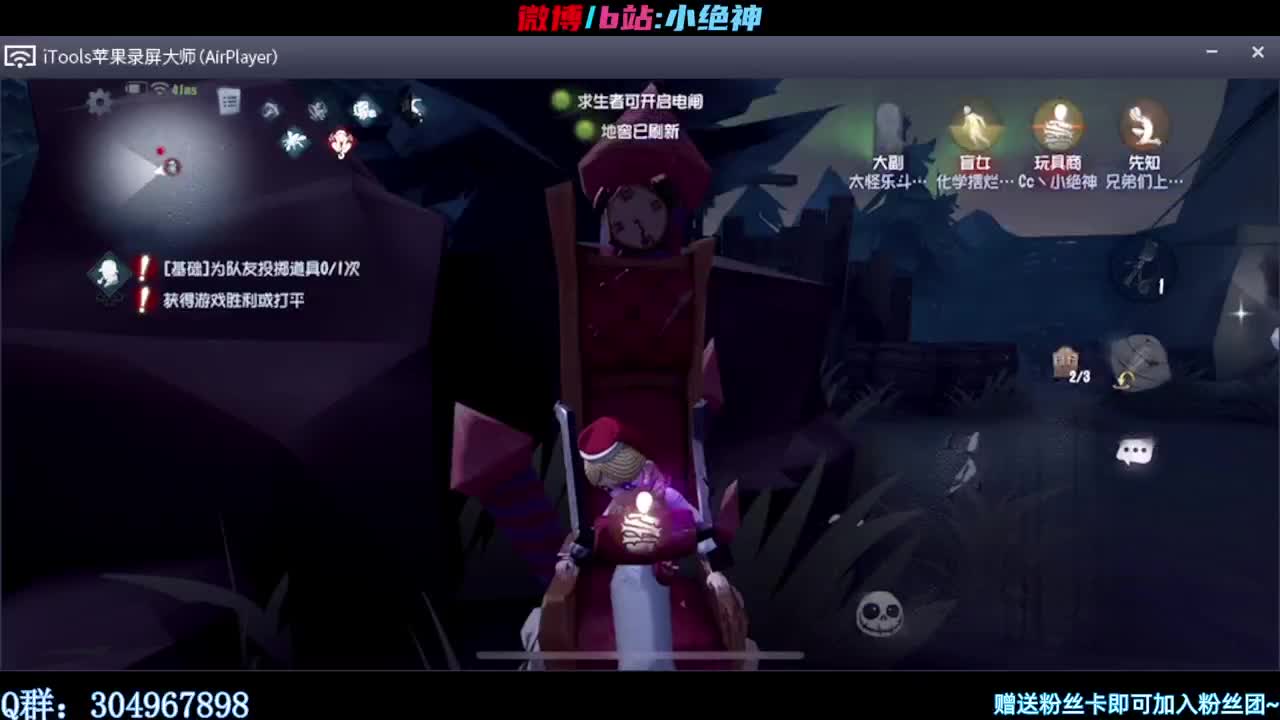 希望明年能让自己满意~s1万分邦邦~ 第2段