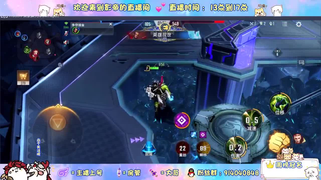 别翻了~就我了~ 第1段