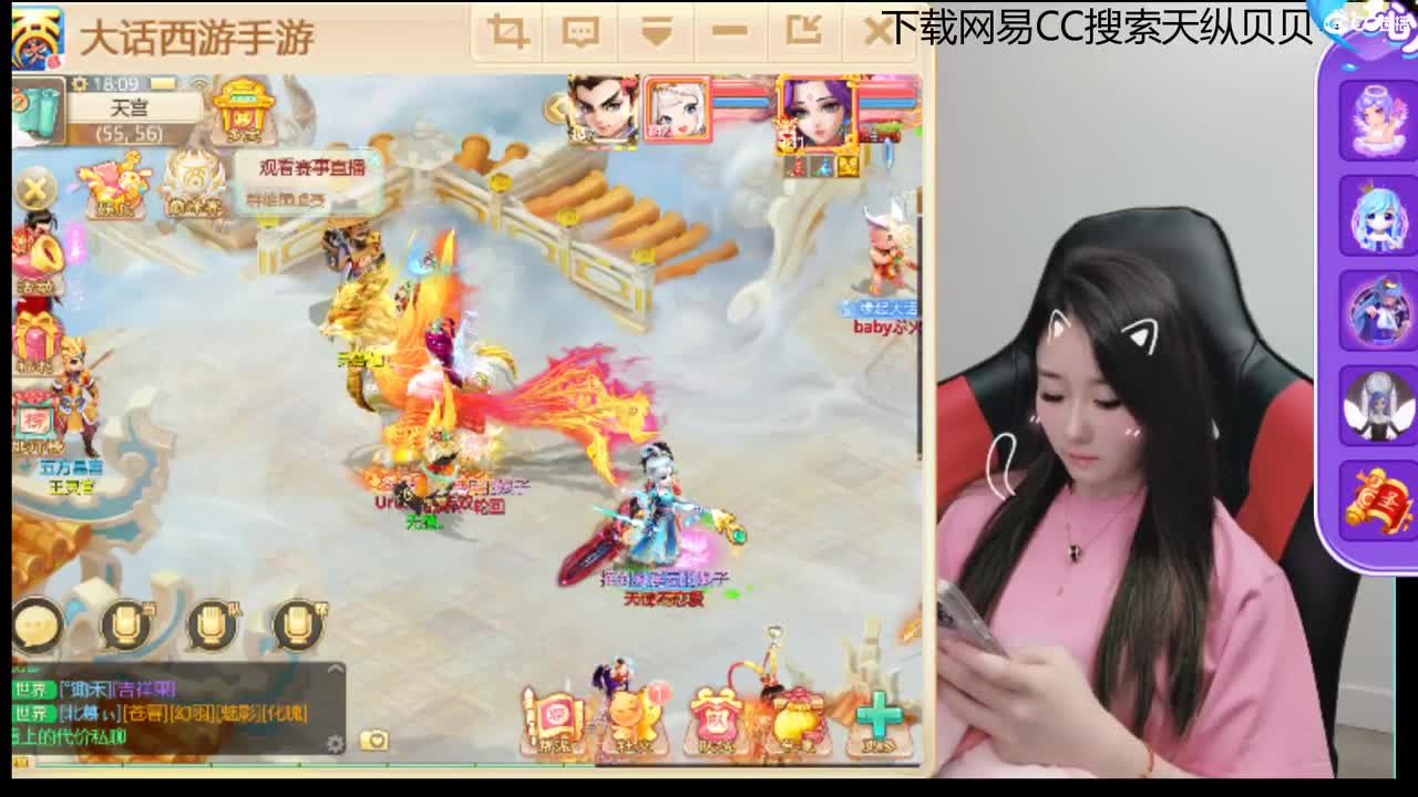 5张天使票冰封· 第2段
