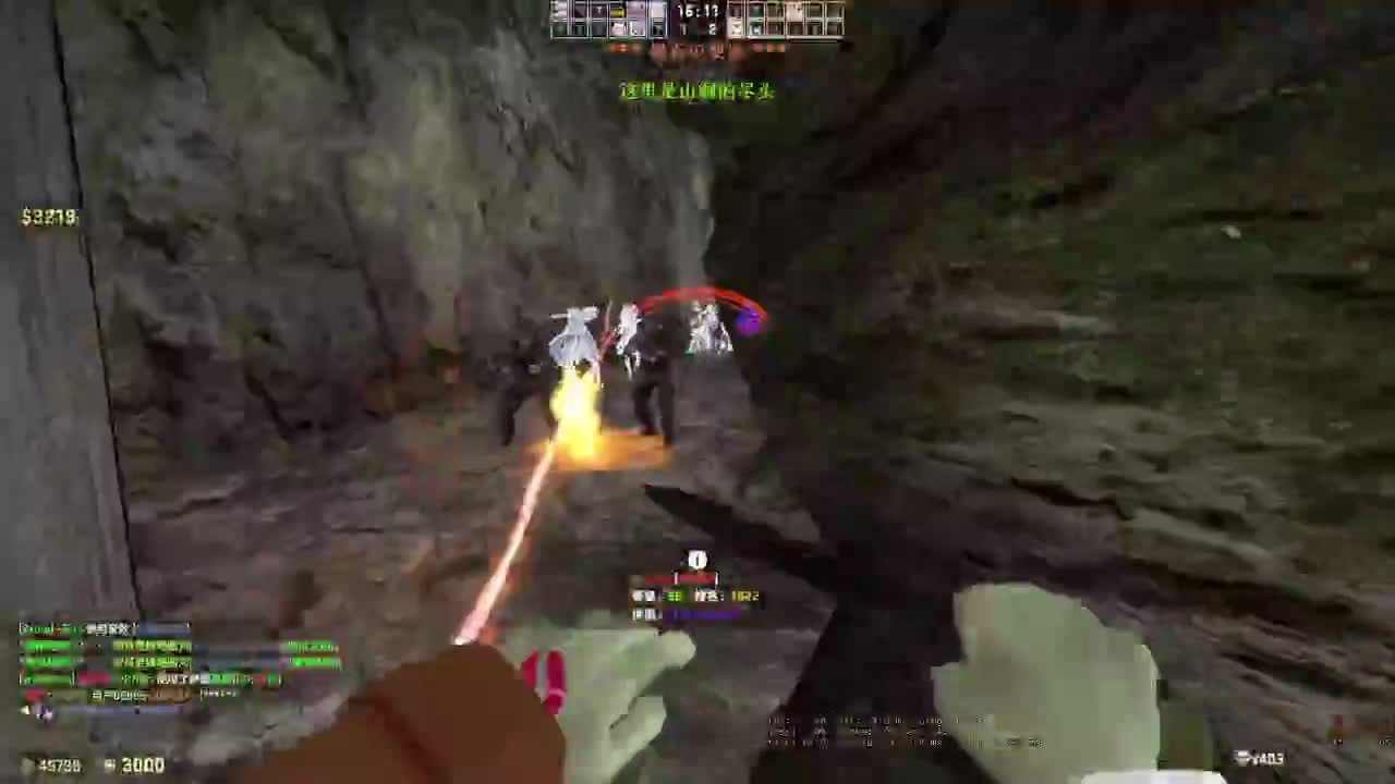 很对对！！！ 第2段