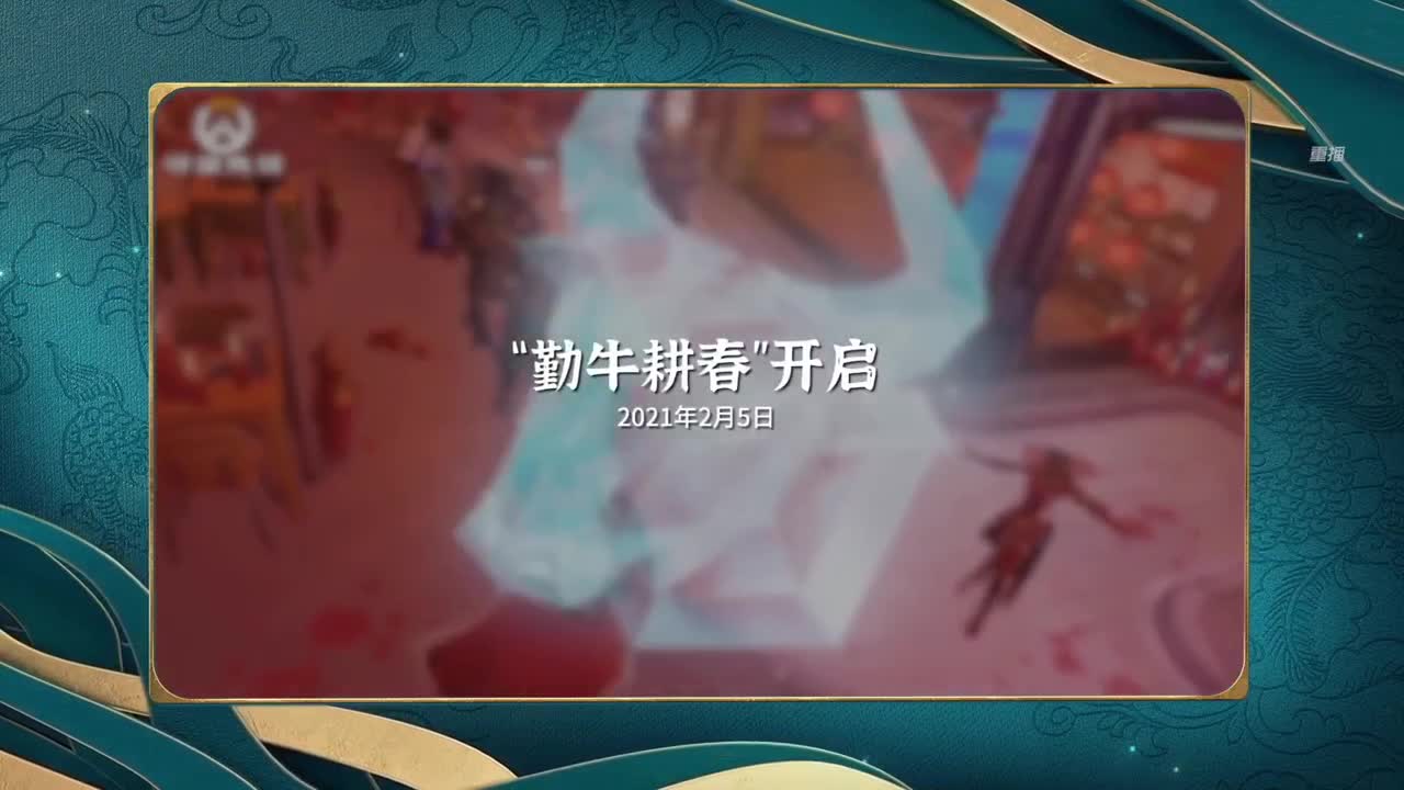 黄金公开赛苏州站-决赛日 第7段