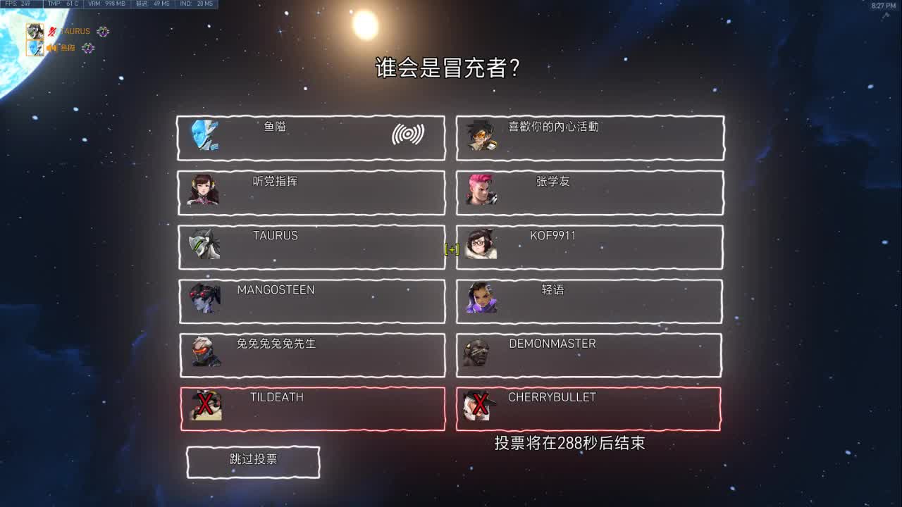 你还能坚持多久呢！！！