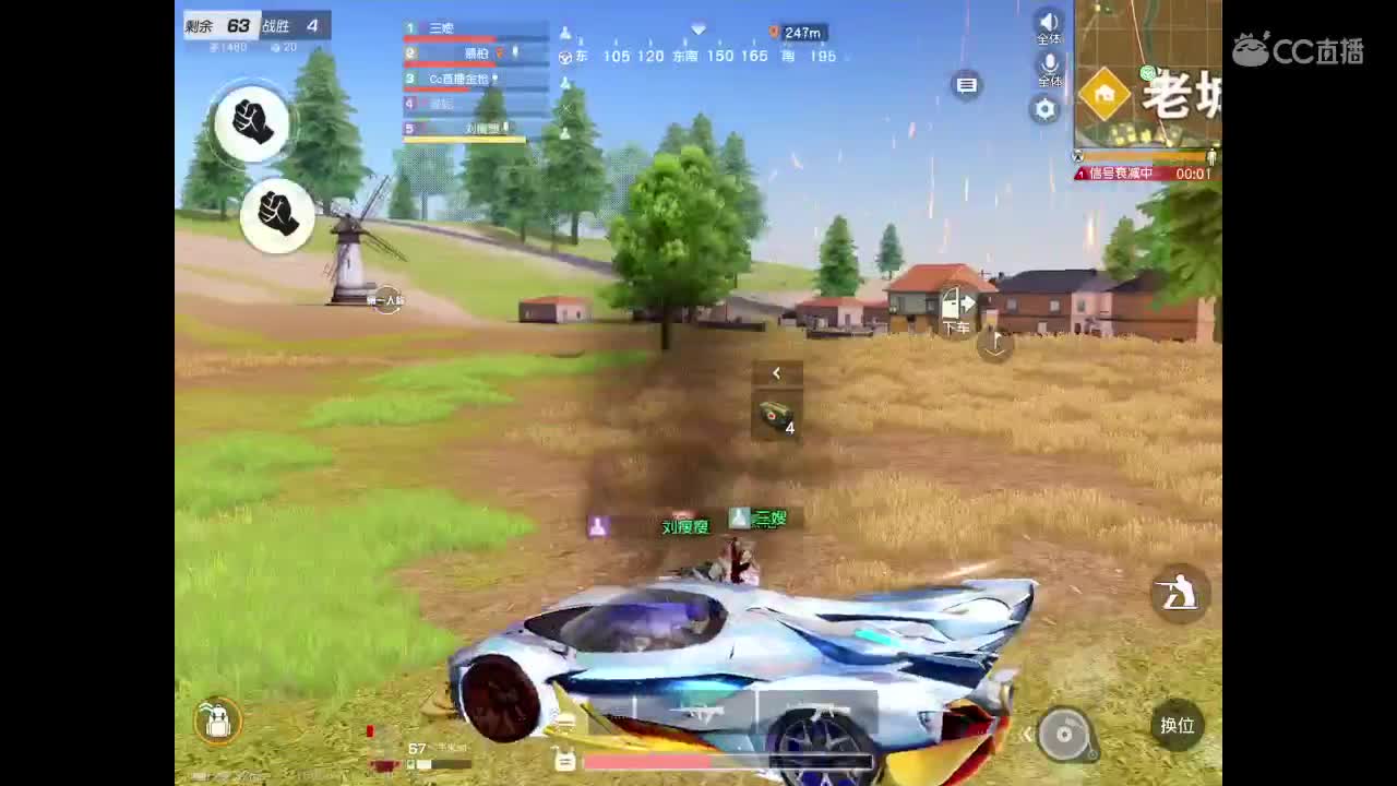 感谢各位的支持，求守护 第1段