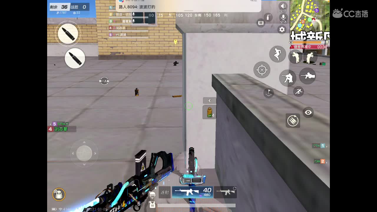 感谢各位的支持，求守护 第2段