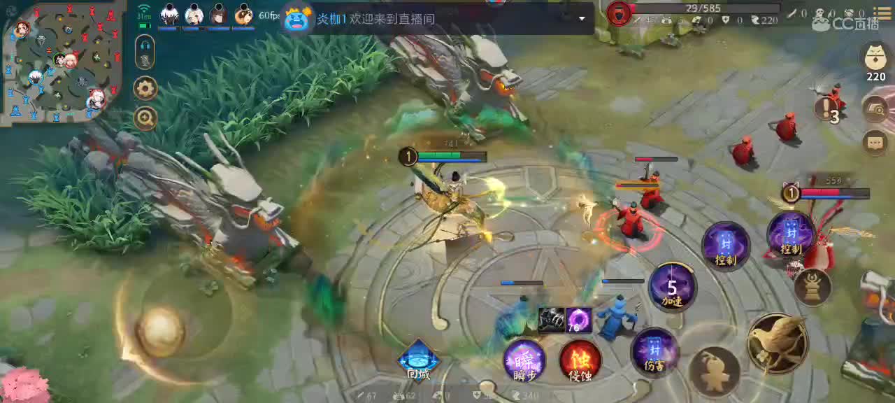 在偷偷上分 第2段