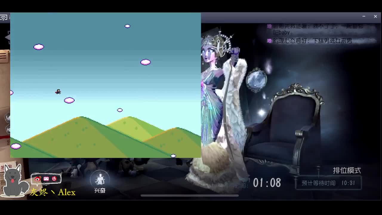 每天快乐多一丶