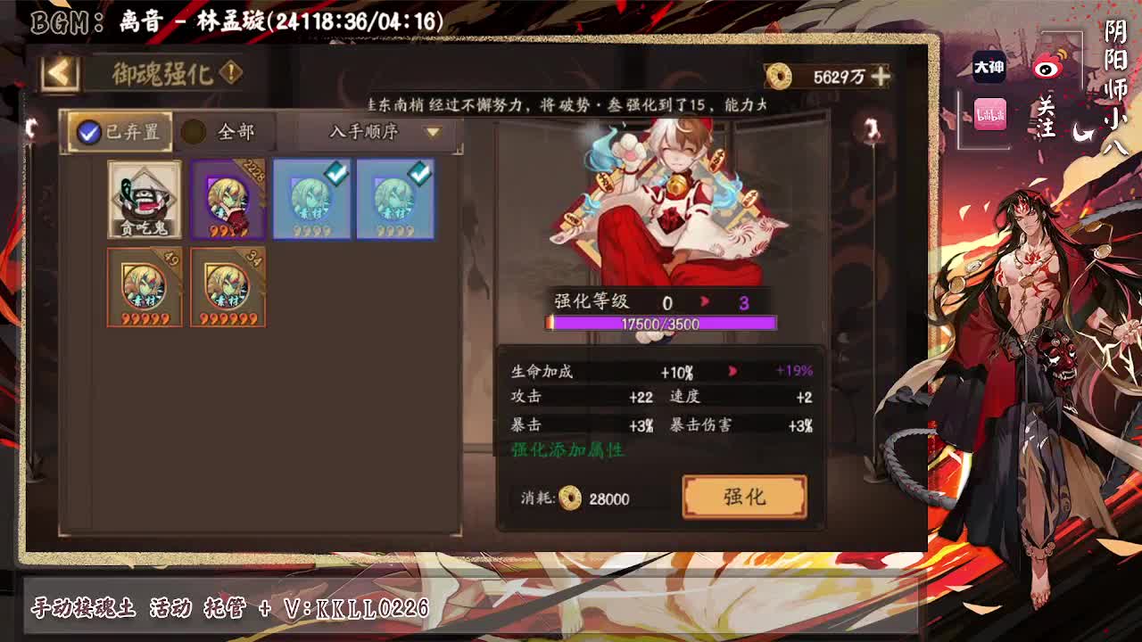 一起看看比赛，学下套路