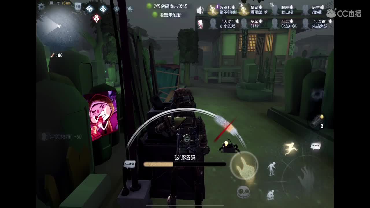 回归啦啦啦