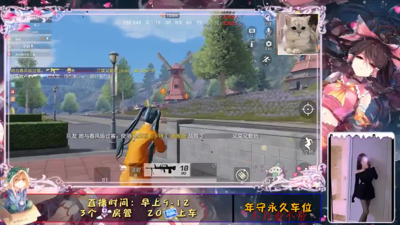 又挨打了。。。