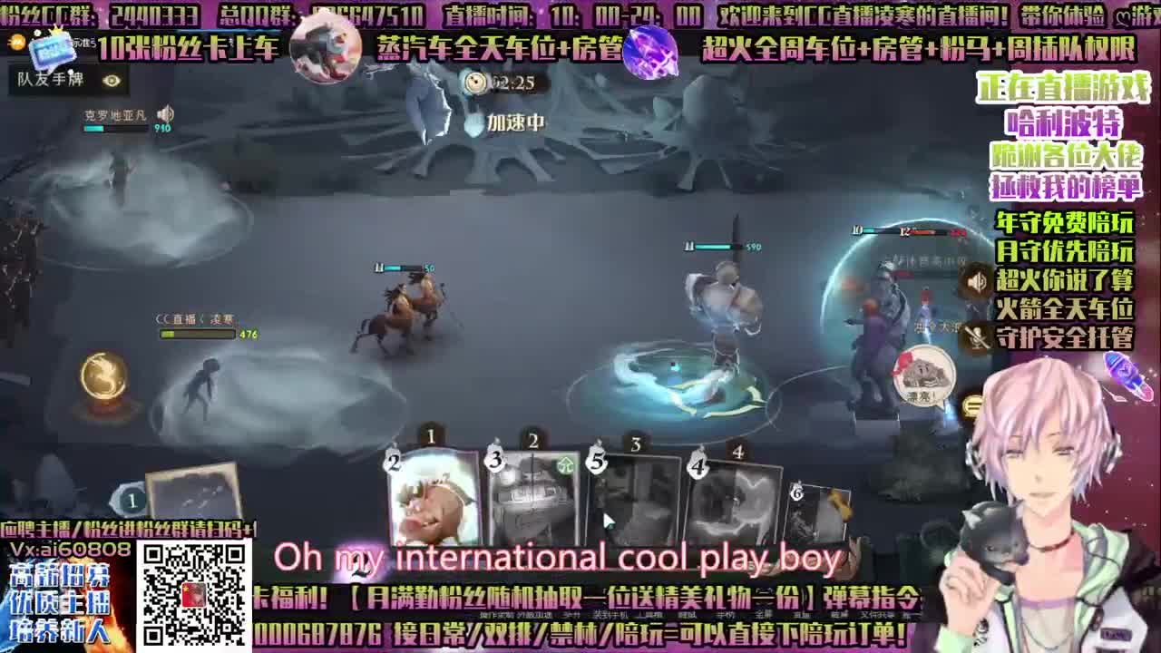 双排-单排接上分，接所有！招主播！ 第1段