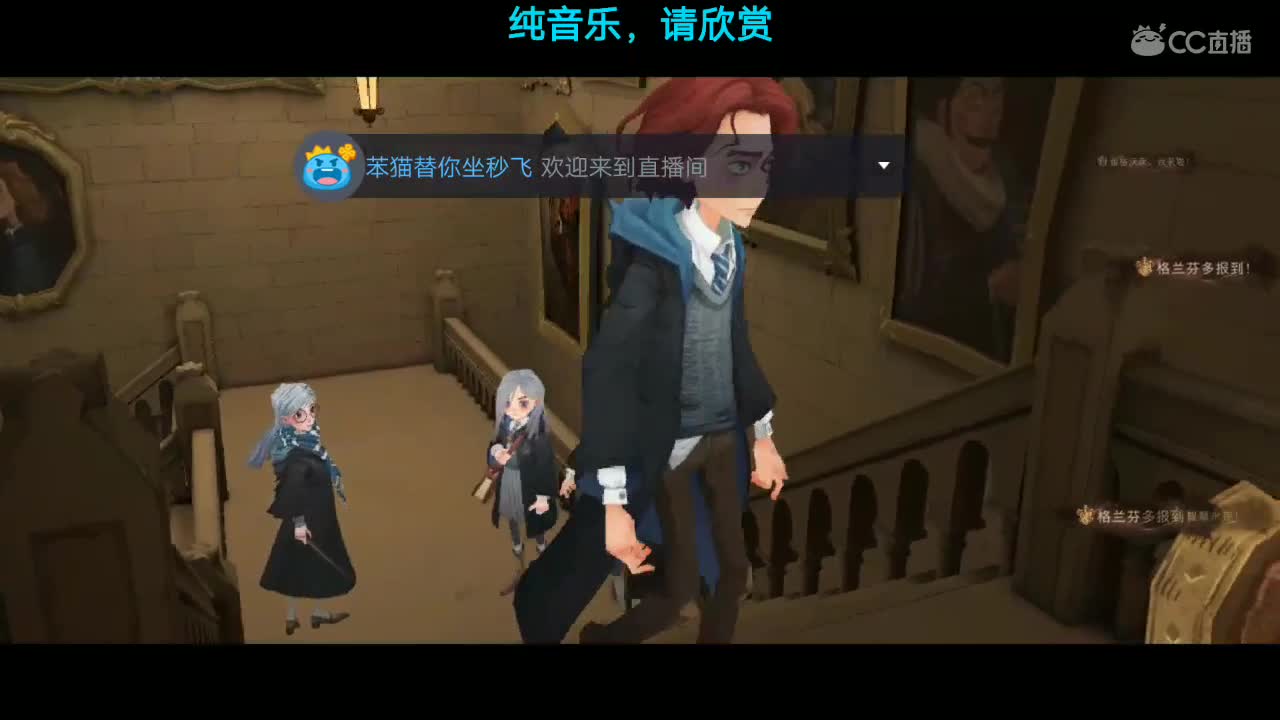 打小号