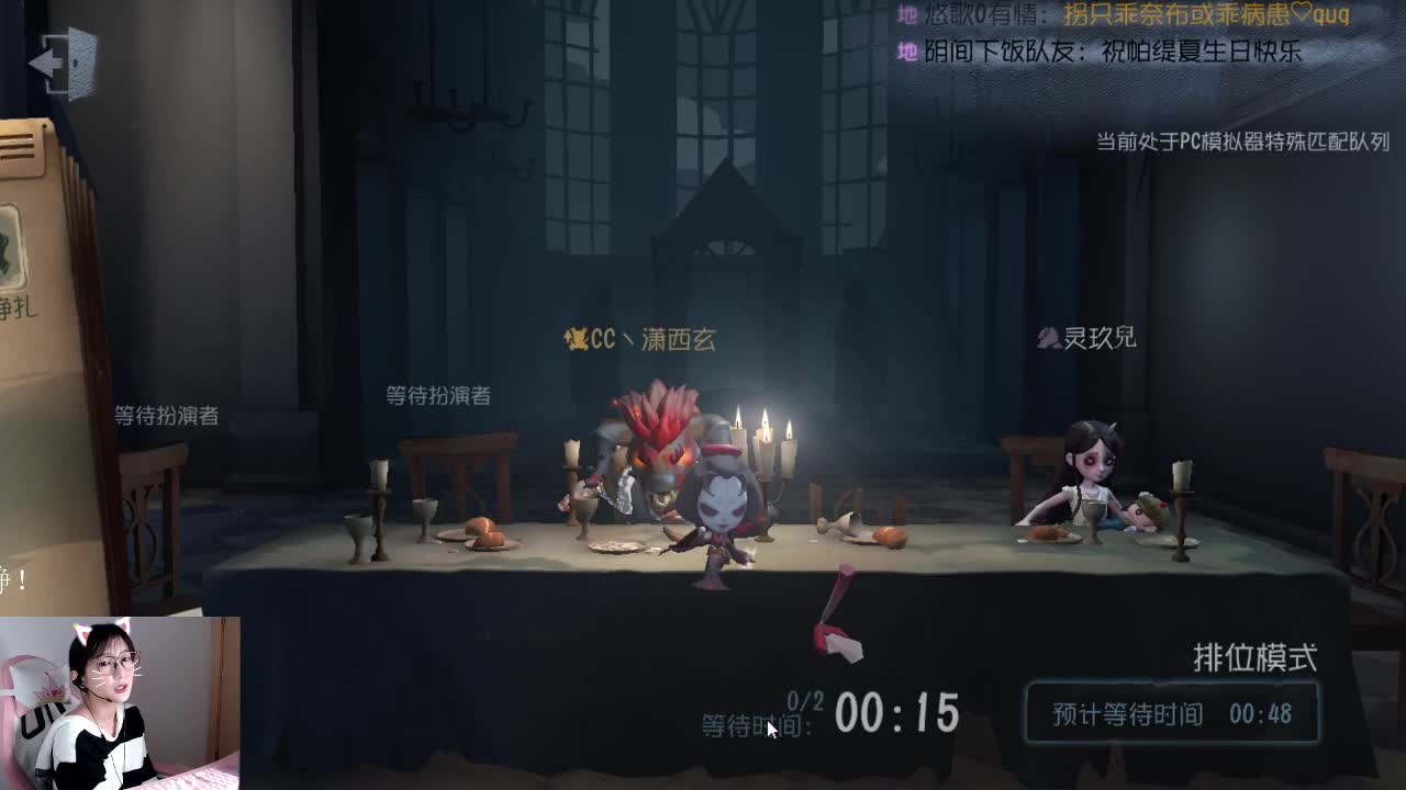 减肥失败