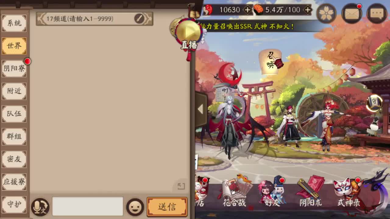 斗技摸哦哦