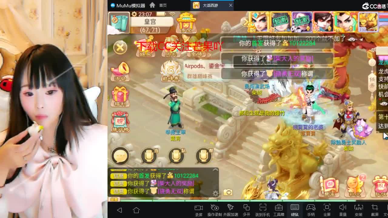 嘿咻~日常开唠~