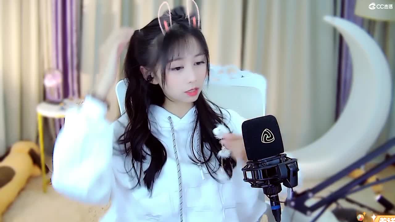 可爱又迷人的憨憨 第1段