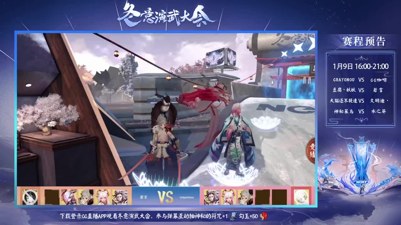 接所有业务~早点睡哦 第2段