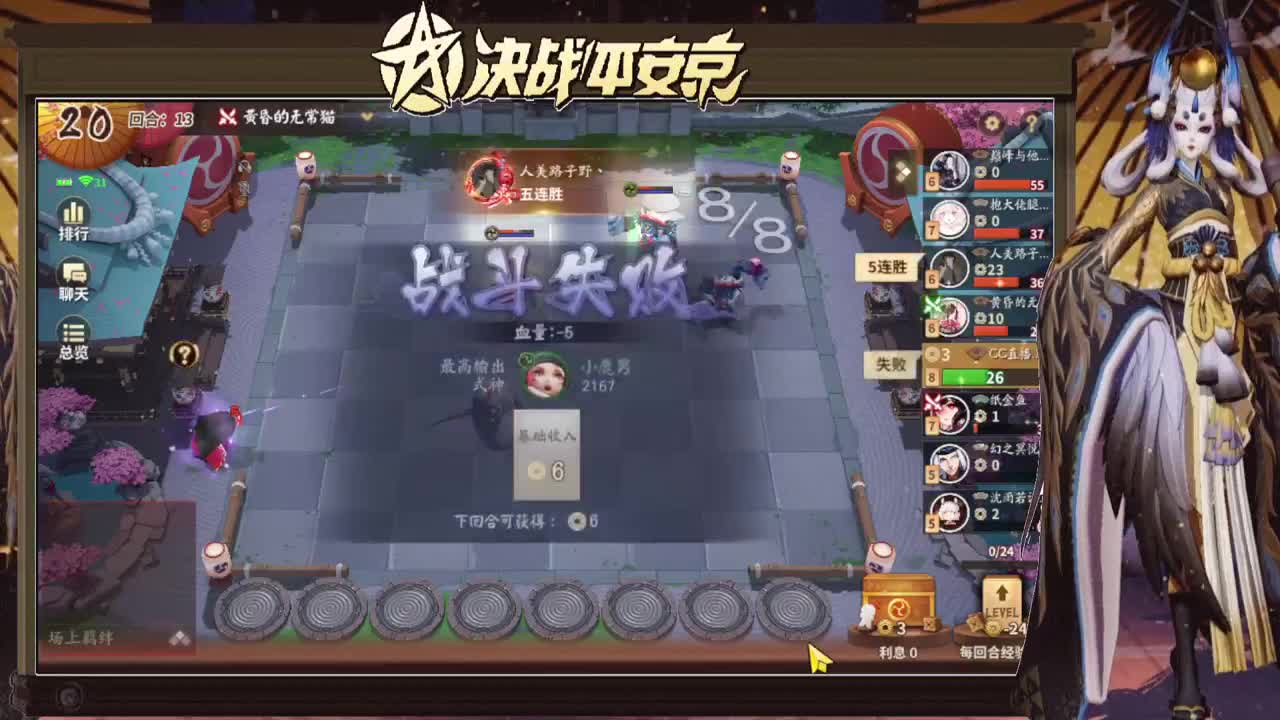 很对对！！！ 第1段