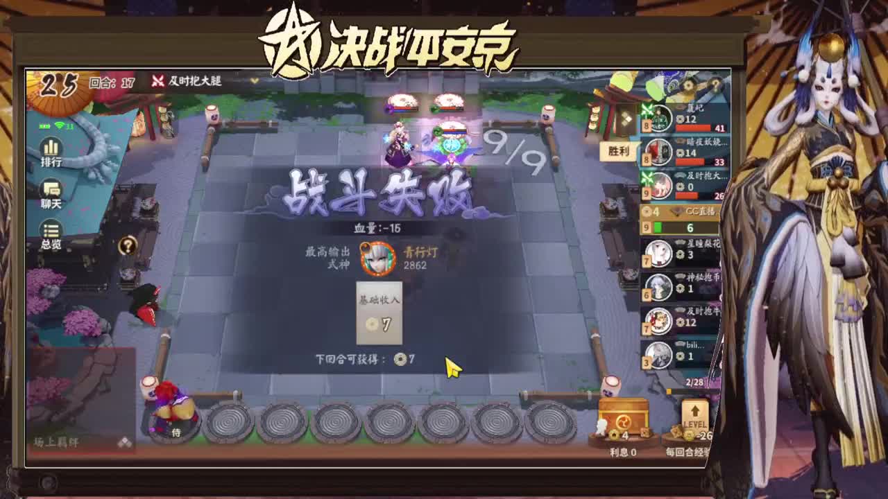 很对对！！！ 第2段