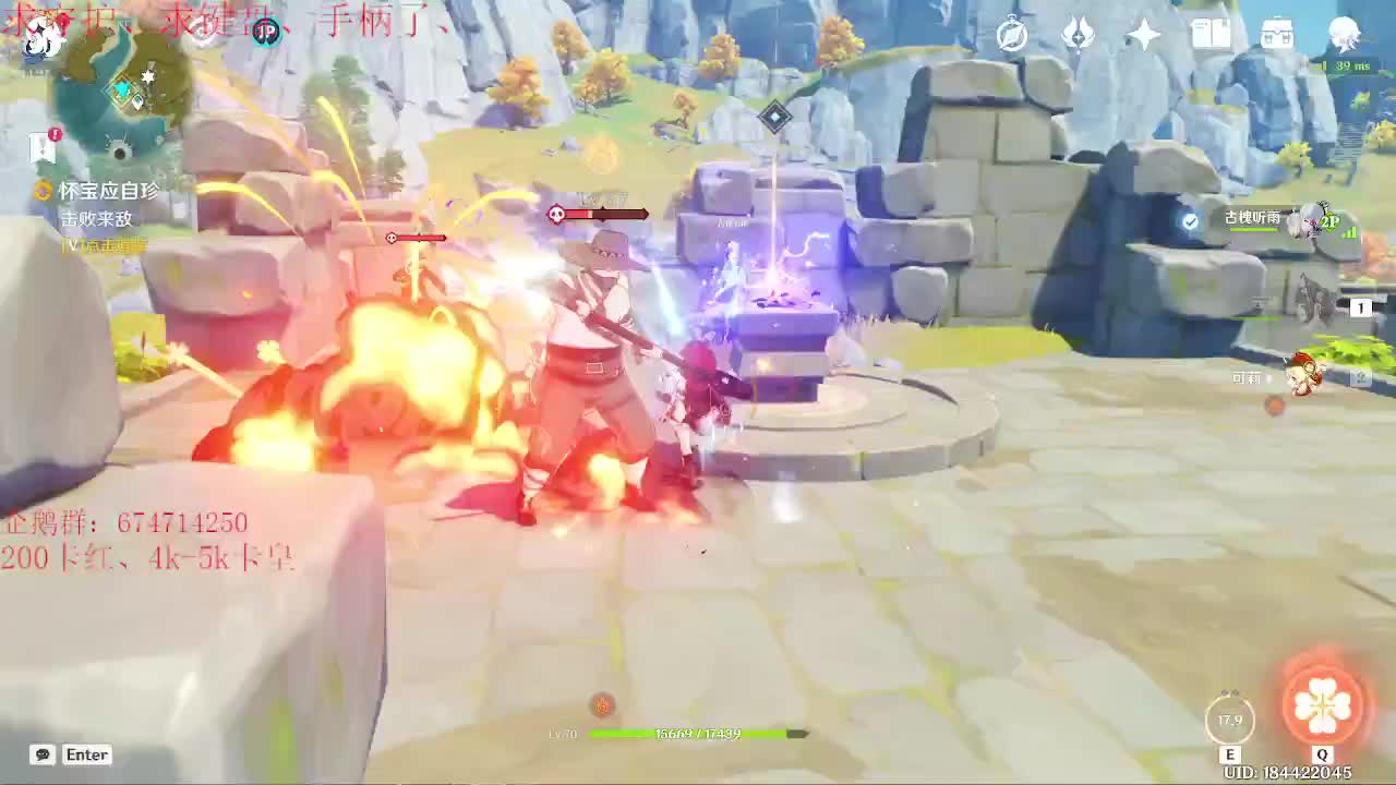 新的一年新的开始~加油