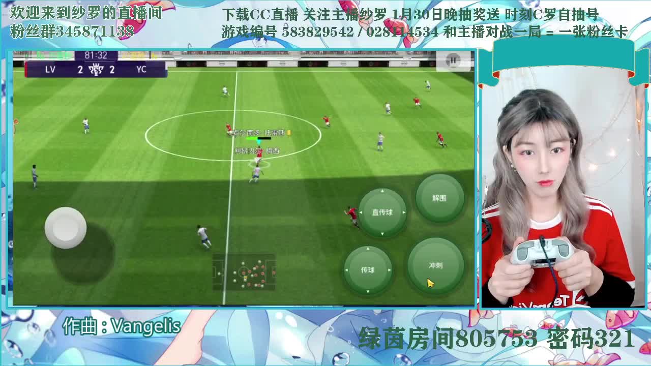 来了来了