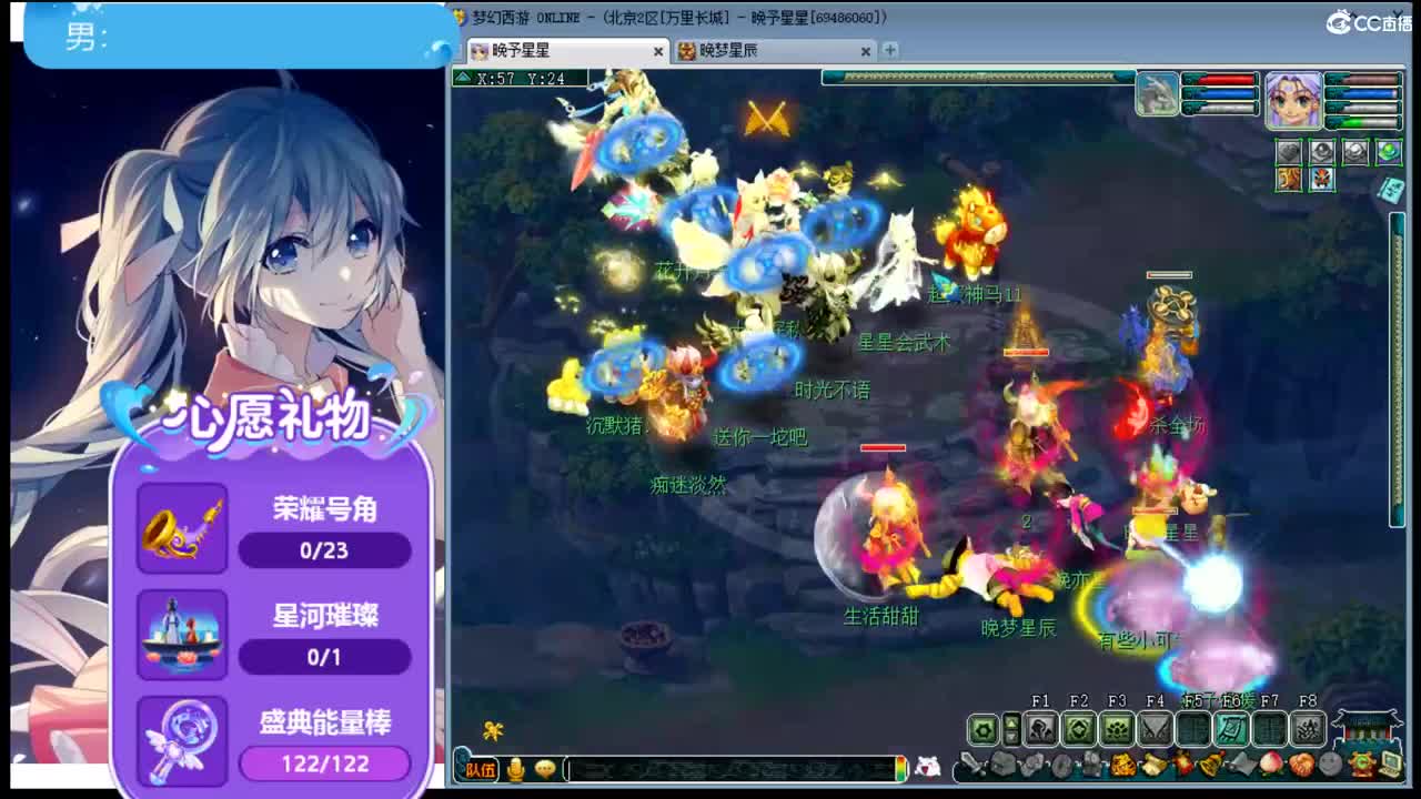 向着阳光出发ღ接资源 第1段