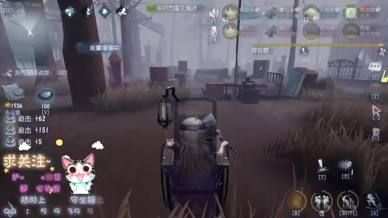青春又醉倒在，籍籍无名的怀