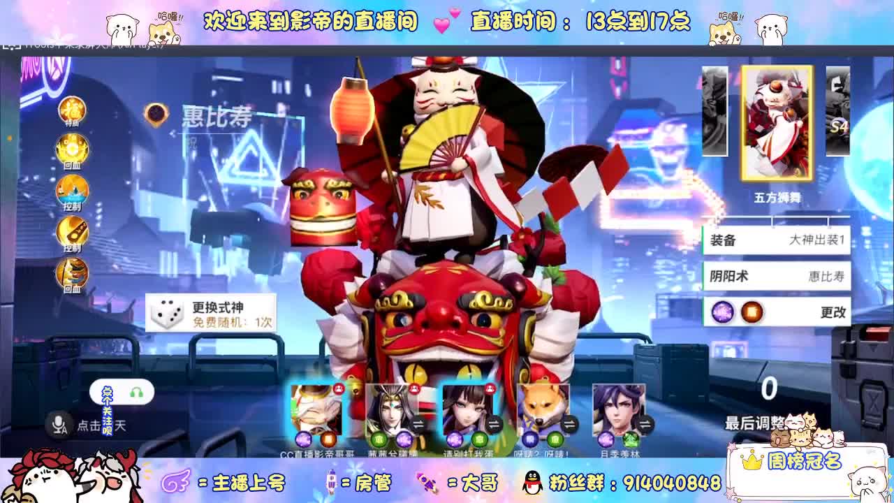 别翻了~就我了~ 第2段