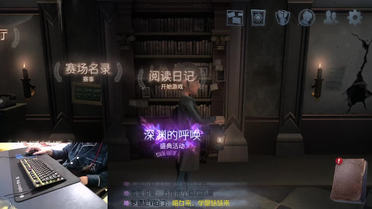 燃烧...到最后 第1段