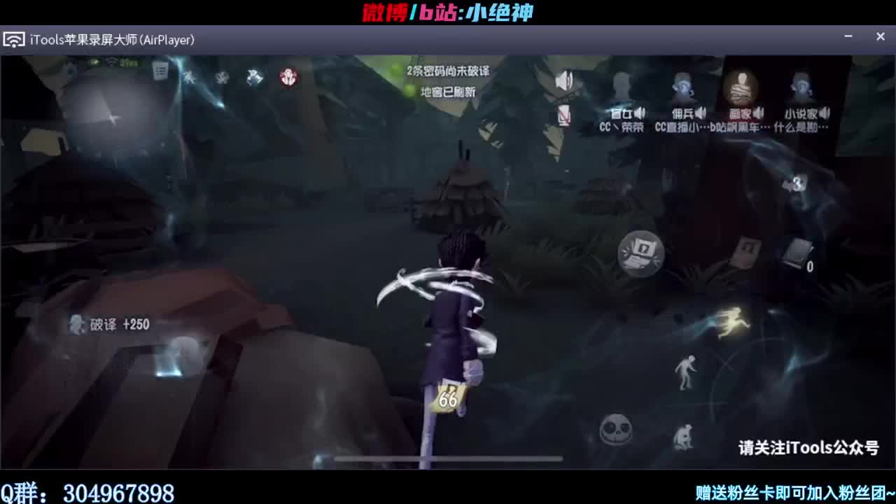 希望明年能让自己满意~s1万分邦邦~ 第1段