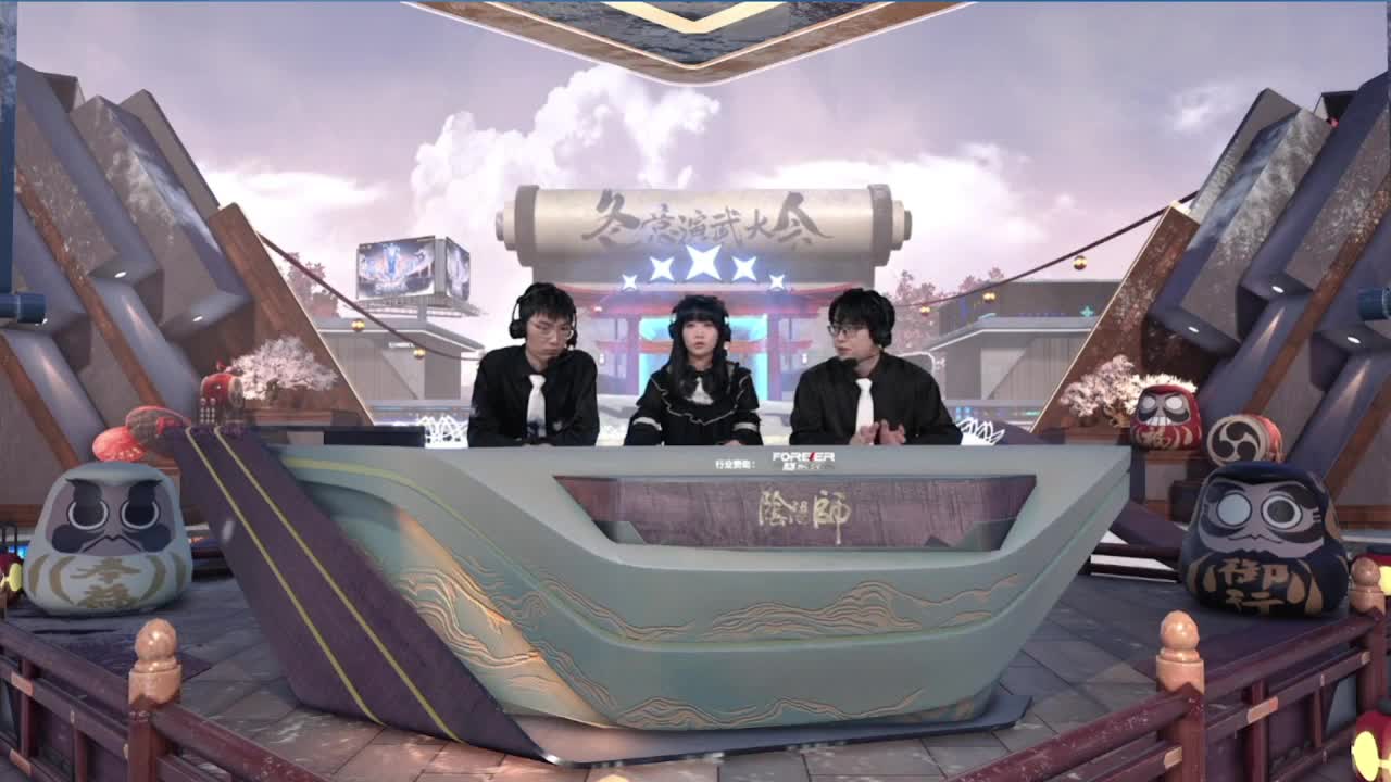 一起看看比赛，学下套路 第1段