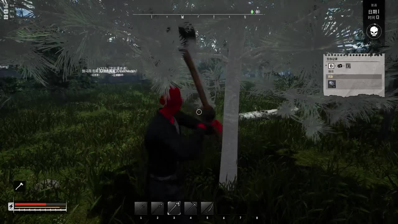 【肯尼】五色战队吧大概 第1段