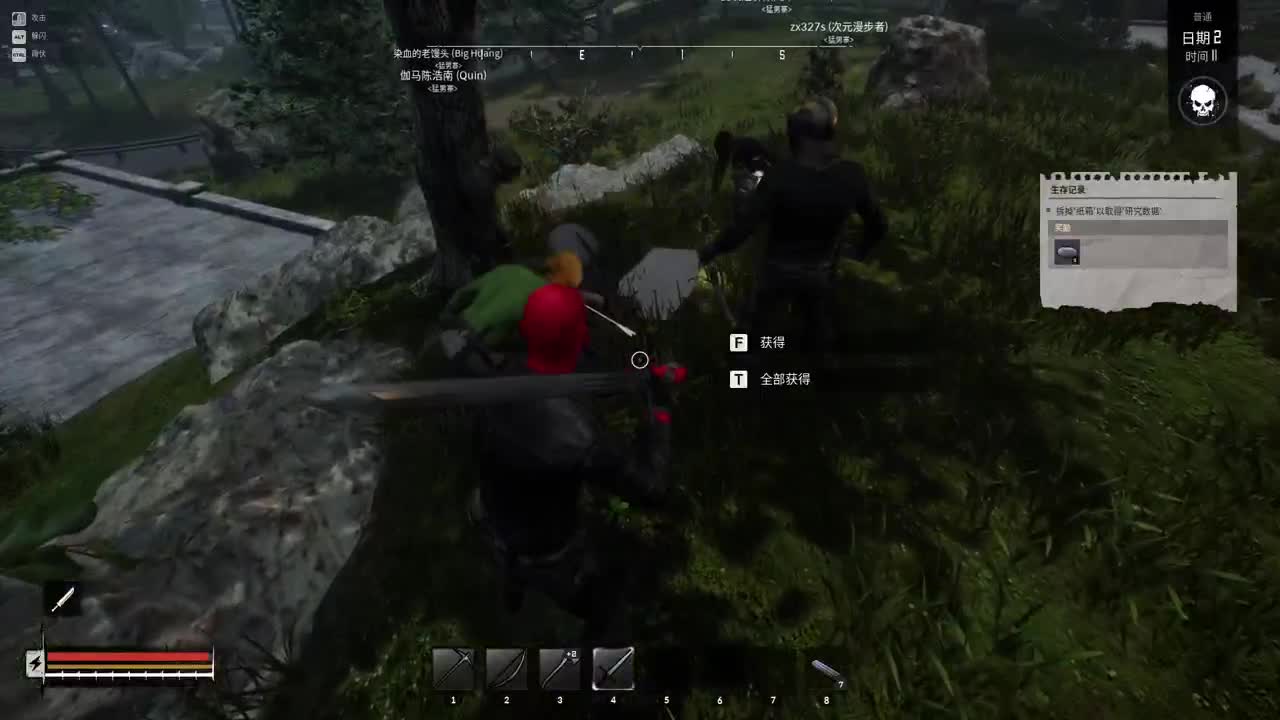 【肯尼】五色战队吧大概 第2段