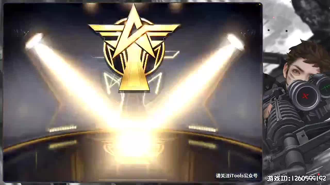 新年快乐 第1段