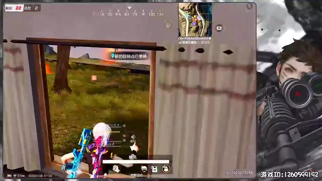 新年快乐 第2段