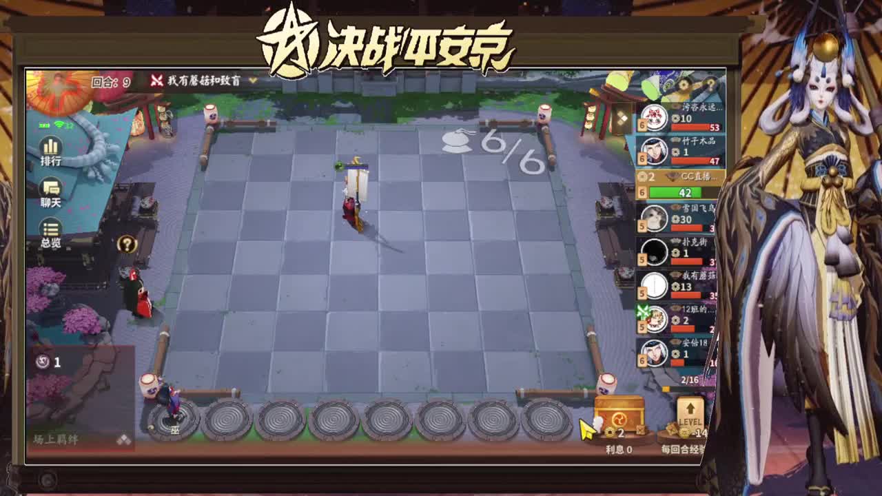很对对！！！
